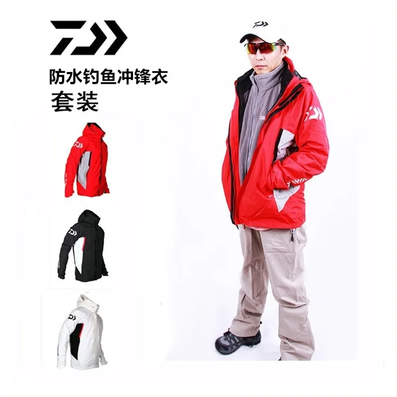 

2017 NEW DAIWA Fishing Autumn And Winte DAWA clothes coat suit Plus velvet DAIWAS GORE-TEX man suit waterproof Free shipping