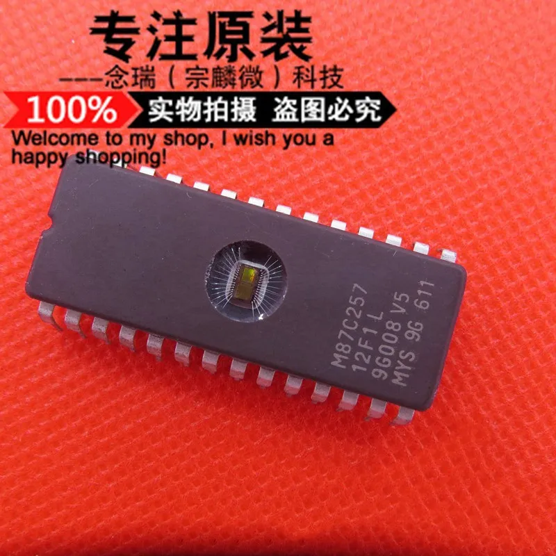 100% новый и оригинальный M87C257-12F1L M87C257-12F1 M87C257 | Электроника