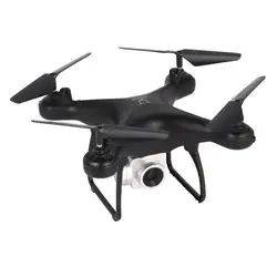 Utoghter 69601 RC Дрон Безголовый режим WiFi FPV Дрон с 0.3MP 2.0MP камера H/L скорость удержания высоты один ключ возврата Квадрокоптер