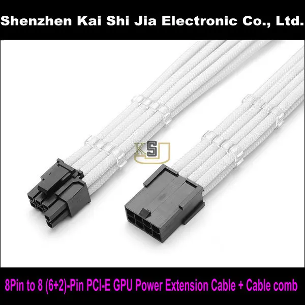 

12" Single Sleeved White PCI-E GPU 8 Pin to 6+2 Pin PCI-E Power Extension Cable + 2PCS Cable Comb