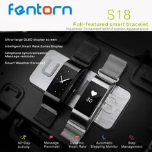 Fentorn S18 смарт-браслет Поддержка сердечного ритма артериального давления Мониторы сообщение напоминание Фитнес трекер Smart Band Smart Браслет