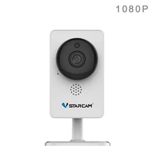 VStarcam c92s 2mp IP Камера WI-FI беспроводной Куба видеокамера двухстороннее аудио смартфон системах видеонаблюдения P2P радионяня