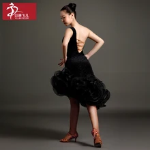 Новое поступление, высококачественное платье для латинских танцев, сексуальное платье с открытыми плечами и открытой спиной, необычное платье, модные платья для латинских танцев