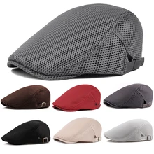 Летняя мужская и женская повседневная Шапка-берет, модная однотонная шапка на плоской подошве в стиле Newsboy Gatsby, регулируемый головной убор дышащие бейсболки с сетчатыми вставками