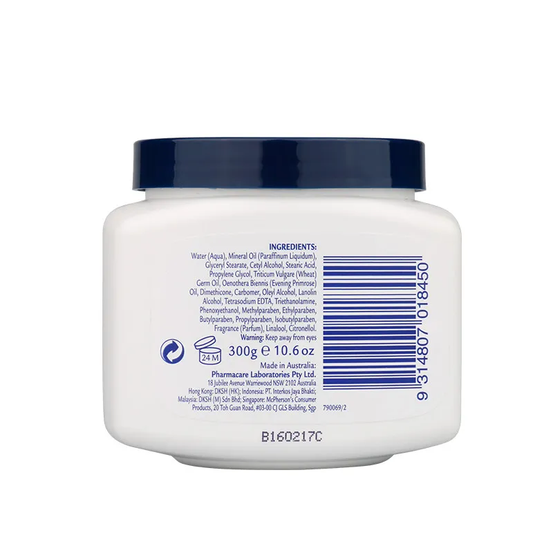 Redwin Vitamin E Cream with Evening Primrose Oil 300g (3)