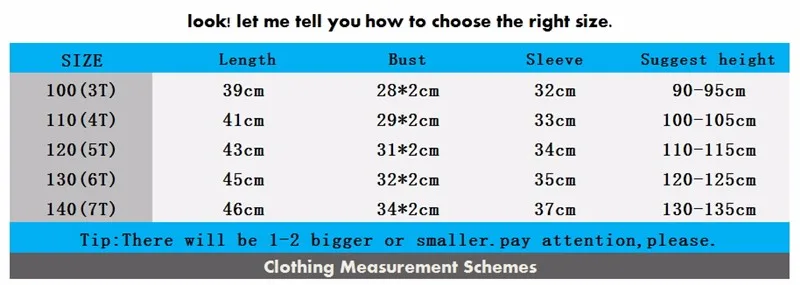 T-Shirts For Boys Girls Deer Animal Print Sweatshirt Clothes Children\'s Sweaters Raglan Tops Teen Children Blouse Kids Tees Bobo04