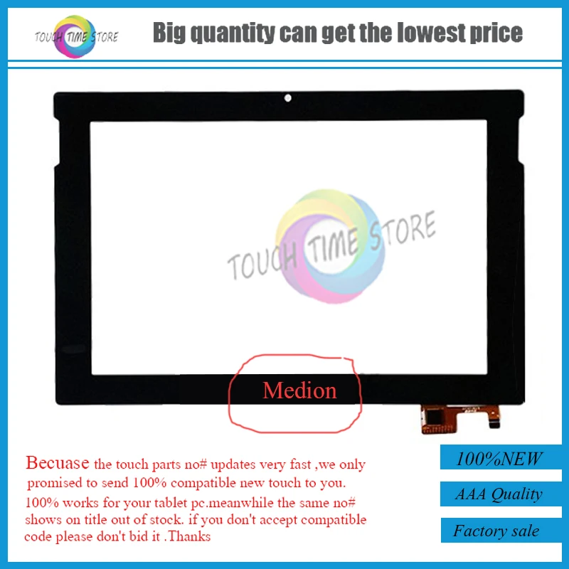 Новый планшет 10 1 дюйма Medion Lifetab S10334 MD98811 сенсорный экран дигитайзер панель сенсор