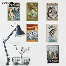 Шикарная рыба и приманка Оловянная пластина металлический, для рыболовства знаки дикая природа стены Ретро плакат для семьи бар клуб Винтаж Домашний декор