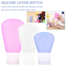Shower gel shampoo travel wash bag silicone lotion bottle sub-bottle set lotion silicone cosmetic empty bottle potable cute cartoon empty container silicone shower sub bottled travel set toiletry bottles for shampoo lotion liquid