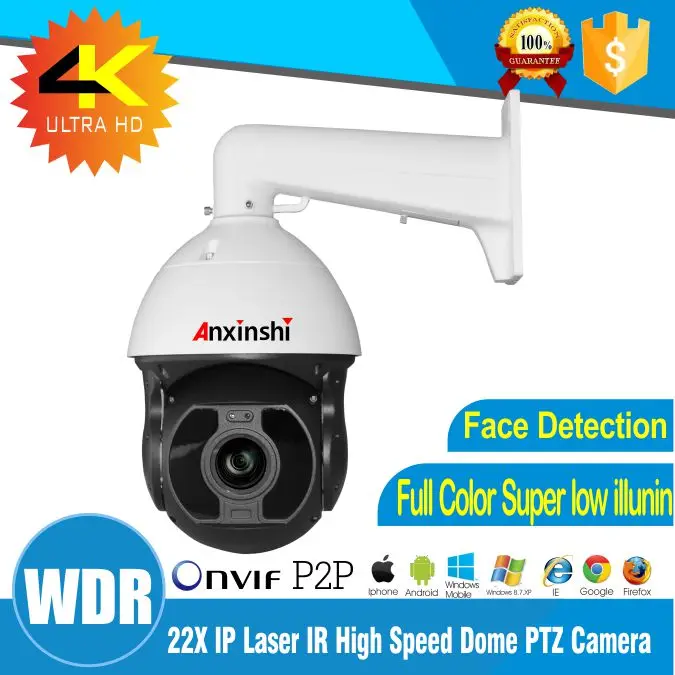 IP камера 12 МП Sony IMX226 starlight PTZ Hi3519A WDR 300 дБ 4K HD 22X зум|face detection camera|ip ptz4k ip |