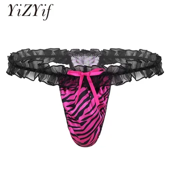 

YiZYiF Mens Sissy Underwear Ruffled Jockstrap Gay Men Thongs String Homme Sexy Lingerie Soft Fabric Stripe Frilly Bikini Briefs