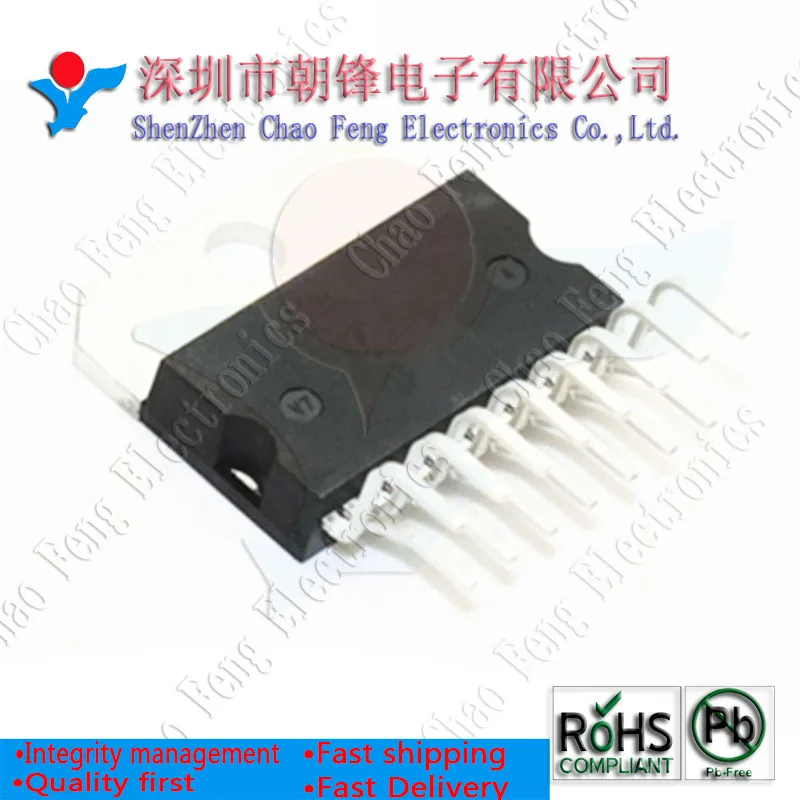 Новая Оригинальная молния TDA7293 TDA7294 TDA7265 LV5684N | Электроника