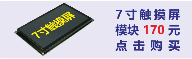 ICore3 ARM FPGA двухъядерный платы Ethernet высокоскоростной USB STM32F407 промышленная плата управления