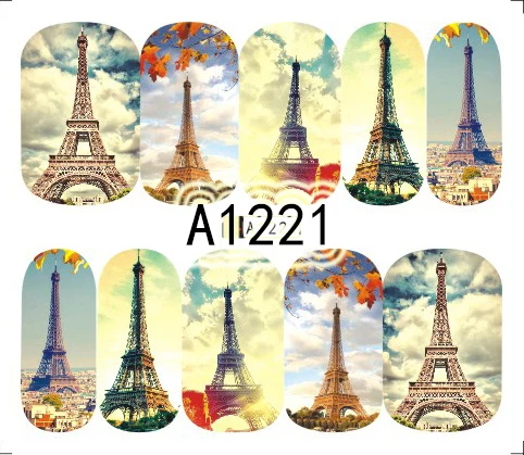A1221 