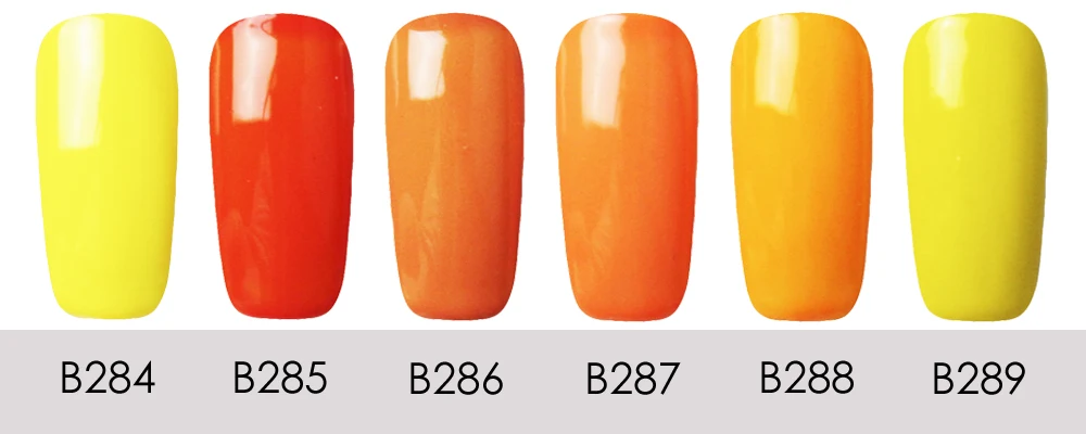 B284~B289