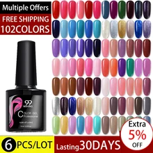 

MSHING99 UV LED Nail gel polish Color55-60 6pcs/lot primer for manicure permanent enamels nails art hybrid varnishes top coat