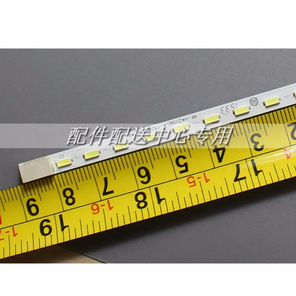 RF-HK215814-05