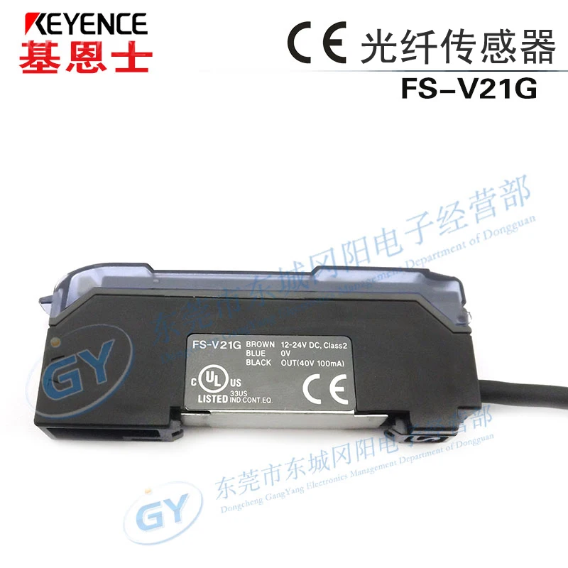 

Promotion clearance original KEYENCE/FS - V21G KEYENCE optical fiber - switch color identification marks