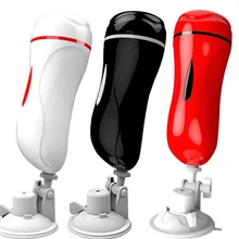 Machine Gun Sex Vagina Masturbator For Man Suction Cup Pocket Vagina Real Pussy Masturbation Cup Vibrator Sex Toys For Men