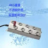 DC 48V 4/6/8/10/12 Head Ultrasonic Mist Maker Fogger Stainless Steel Air Humidifier Greenhouse Hydroponics Excluding Transformer 4