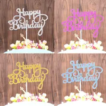 Новое счастливое украшение для именинного торта палочки Топпер Spark блестящие вечерние Любимые Подарки Ремесло