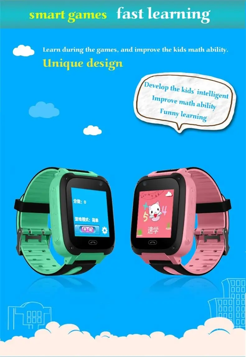 Children's Smart Watch W08 Anti Lost Child Tracker SOS Smart Monitoring Positioning Phone Kids Baby Watch Compatible IOS Android (8)