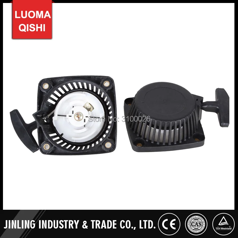 honda brush cutter accessories