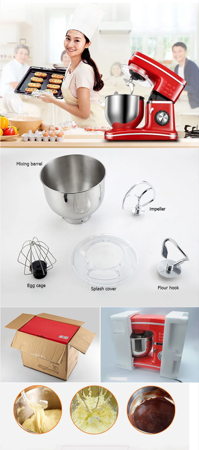 food mixer 1