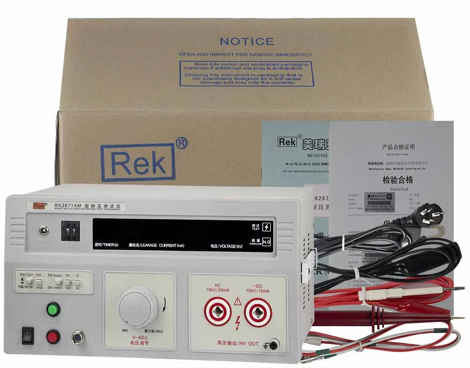 Rek RK2671AM AC/DC 5kv/10kv & AC 2/20mA DC 2/10mA выдерживает прокол Hipot тестер измеритель давления