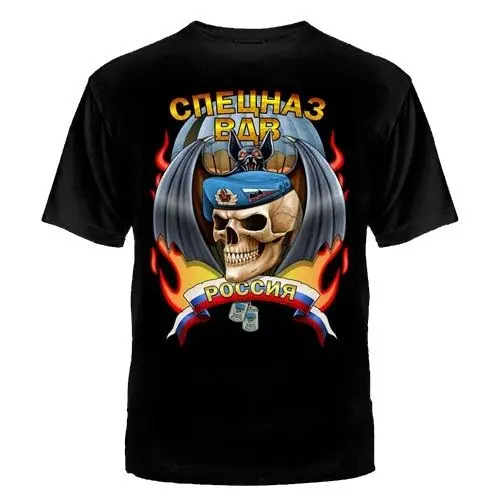 

T Shirt 2019 New Fashion Solid T Shirt Speznas Vdv Wdw T-Shirt Russian Army Armee Wdw Vdv Special Forces Paratrooper Logo Shirt
