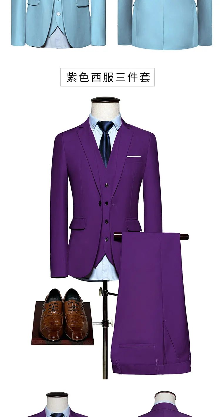 Мужские комплект из 3 предметов с блейзером одежда; брюки; жилет; спортивная куртка социальный костюм модные однотонные Цвет Бизнес мужской костюм комплект Повседневное Формальные M-5XL 6XL