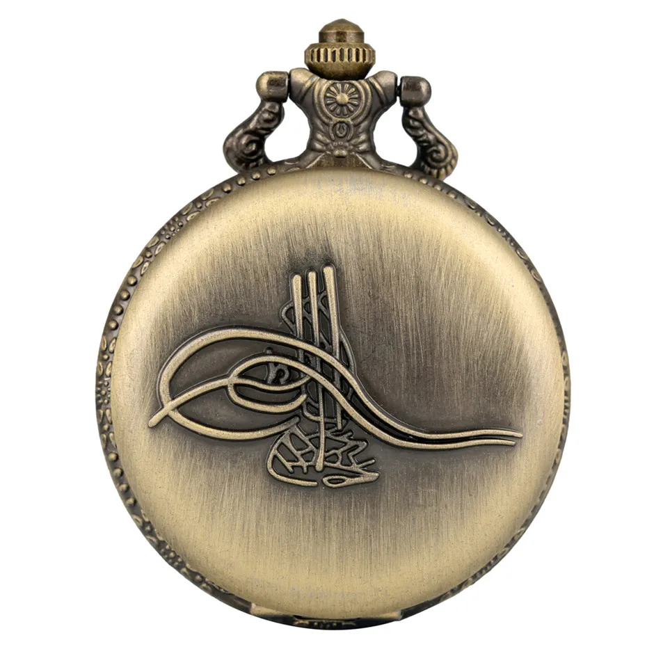 Romantic Musical instrument Design Bronze Quartz Pocket Watch Full Hunter Souvenir Pendant Watch Retro Fob Chain Jewelry Clock
