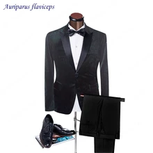 Вельветовый Свадебный Смокинг на одной пуговице, костюм для свадьбы, однобортный костюм на заказ, Мужские костюмы(пиджак+ штаны