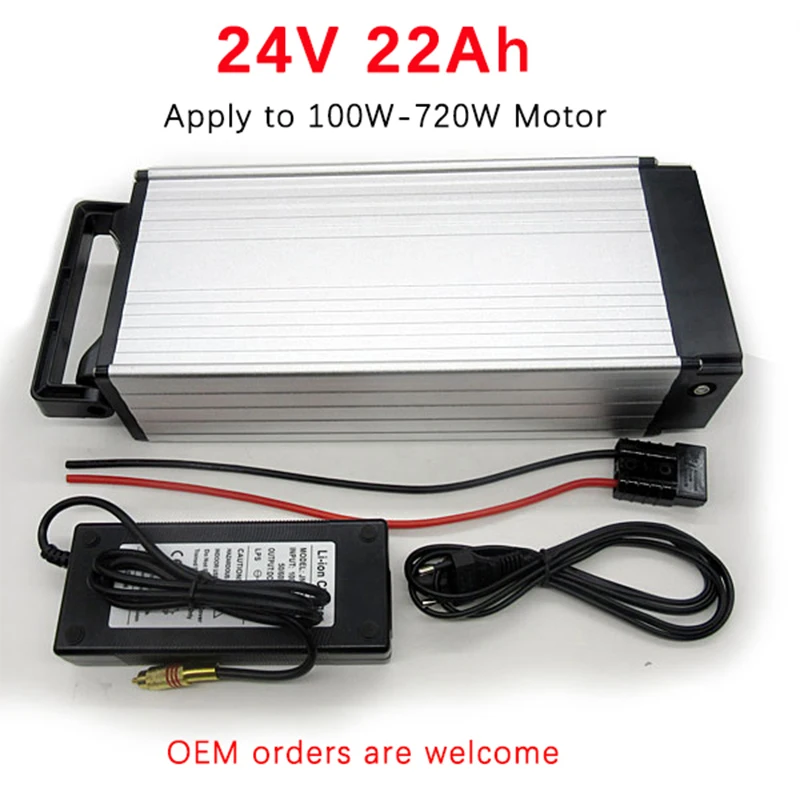 24V 22Ah 500W комплект литий ионных батарей для электровелосипеда батарея серебряного