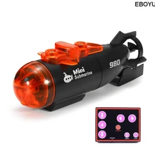 EBOYU Micro радио пульт дистанционного управления Управление RC Подводная лодка корабль катер с светодиодный светильник игрушка в подарок