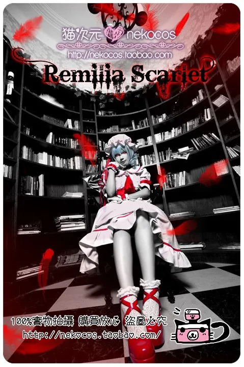 Touhou Project Remilia Алые Delux Косплэй костюм с крыльями индивидуальный заказ