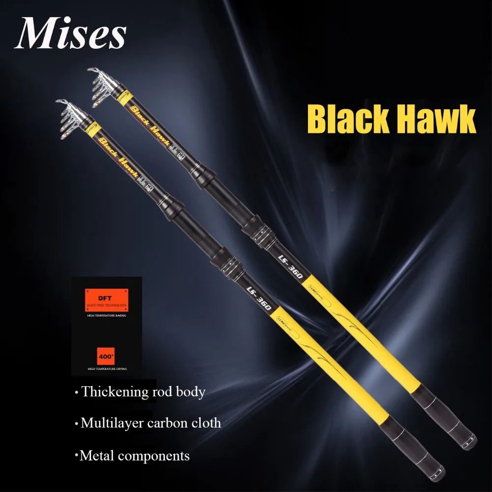 Mises Black Hawk серии углеродное волокно выдвижной морской стержень 2 1 м сверхжесткий