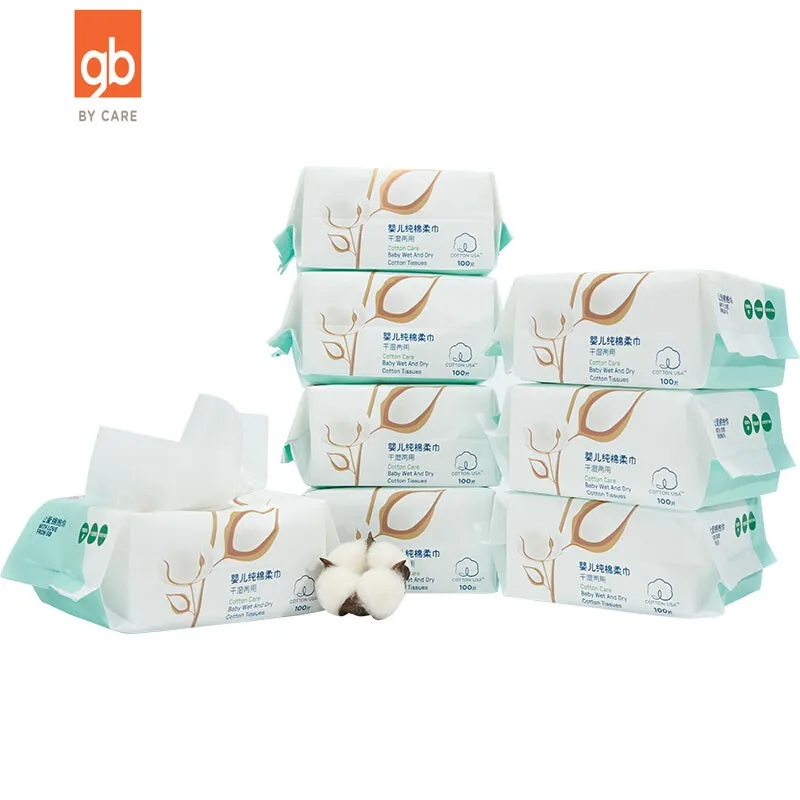 Goodbaby 100 P * 8 профессиональные детские салфетки завод Xylitol свежие влажные и сухие