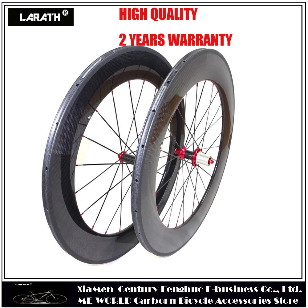 Sale carbon wheelset 88mm, 700C clincher tubular, carbon road bike wheels, basalt or carbon fibre braking wheels matte or glossy 0