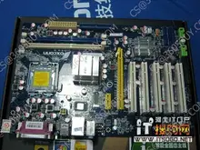Militaristic p5a-i all solid ddr3 monitoring motherboard 5 pci dvr