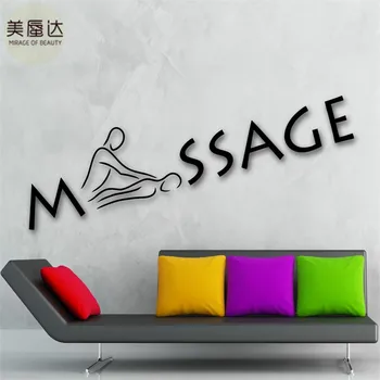 

Wall Sticker Vinyl Decal Massage Relax Spa Salon Beauty Health