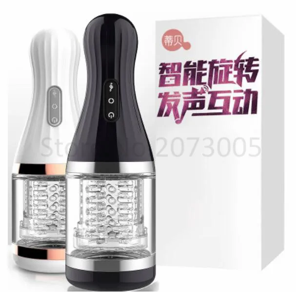 QQ20171211120343
