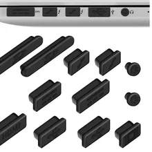 Для Apple MacBook Pro retina 1" 15"/Air 1" 13"(от середины 2011 до середины) Пылезащитная заглушка набор защиты от пыли