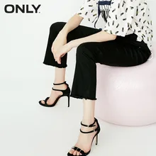 Только укороченные женские джинсы с заниженной талией и поясом | 118349515