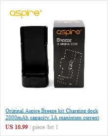 Aspire breeze комплект зарядная док-станция 2000 мАч емкость 1А максимальный ток зарядная док-станция для Aspire breeze kit