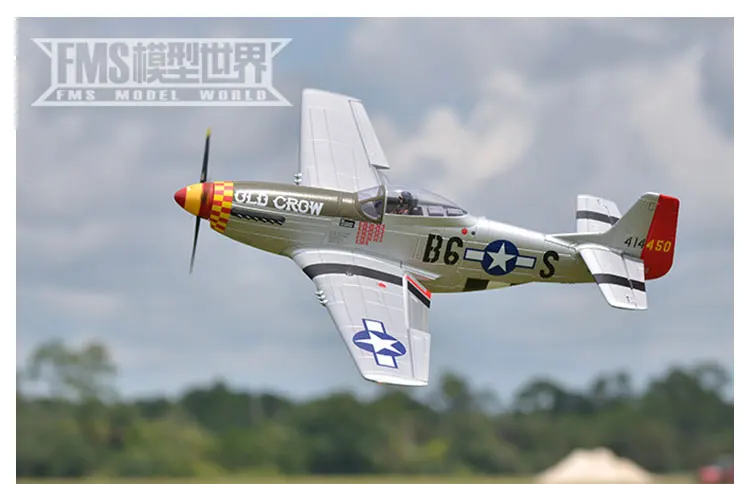 Радиоуправляемый самолет FMS 1450 мм 1,45 м P51 P-51 D Mustang BBD большой Beautil кукла новые V8 PNP и комплект в коем случае Warbird проведении широкомасштабных воздушных судов, P-51