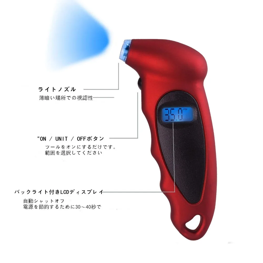 Tire pressure alarm Digital Car Tire Pressure Gauge Meter08