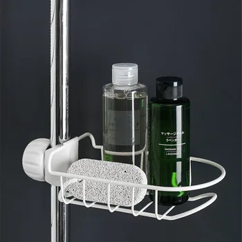 

Bathroom Shower Gel Storage Basket with Hook Function Kitchen Sink Sponge Drain Rack Golden Iron Faucet Rack Free Punching