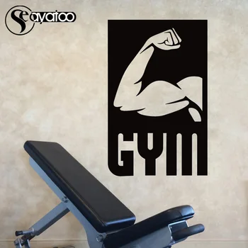 

Muscle Sport Gym Sports Vinyl Wall Sticker Decal Fitness Gymnasium Motivation Stickers