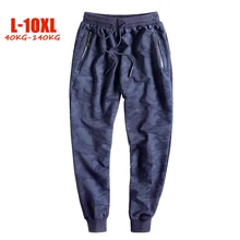 Новые мужские штаны большого размера 7XL 8XL 9XL 10XL с эластичной талией размера плюс мужские спортивные штаны Свободные повседневные камуфляжные мужские джоггеры 40-140 кг